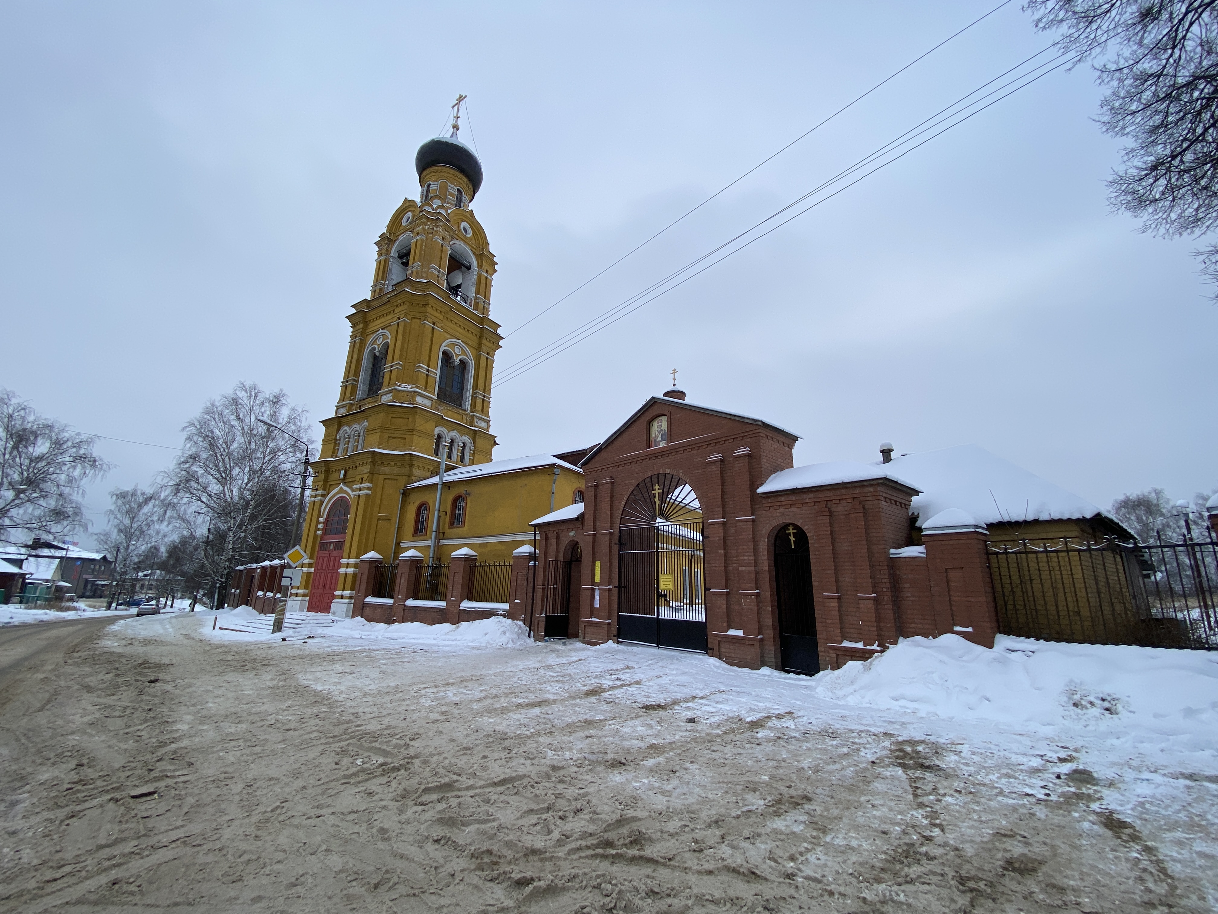 г. Киржач